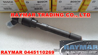 China BOSCH common rail injector 0445110269,0445110270 for Chevrolet, DAEWOO 96440397 supplier
