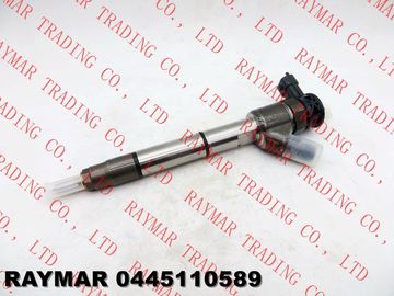BOSCH Genuine common rail fuel injector assy 0445110588, 0445110589 for HYUNDAI 33800-2A650