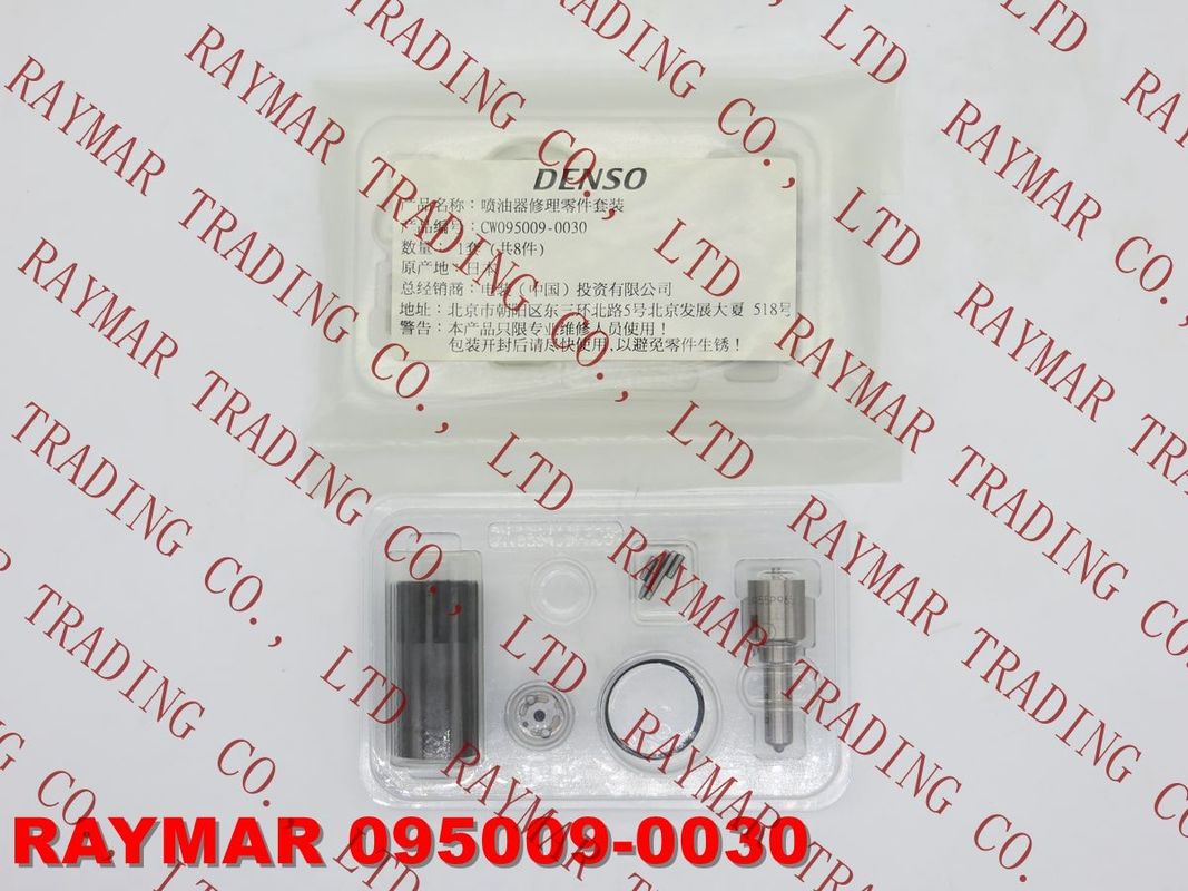 DENSO Fuel injector overhaul kit 095009-0030 for 095000-6700, 095000-6701, VG61540080017A