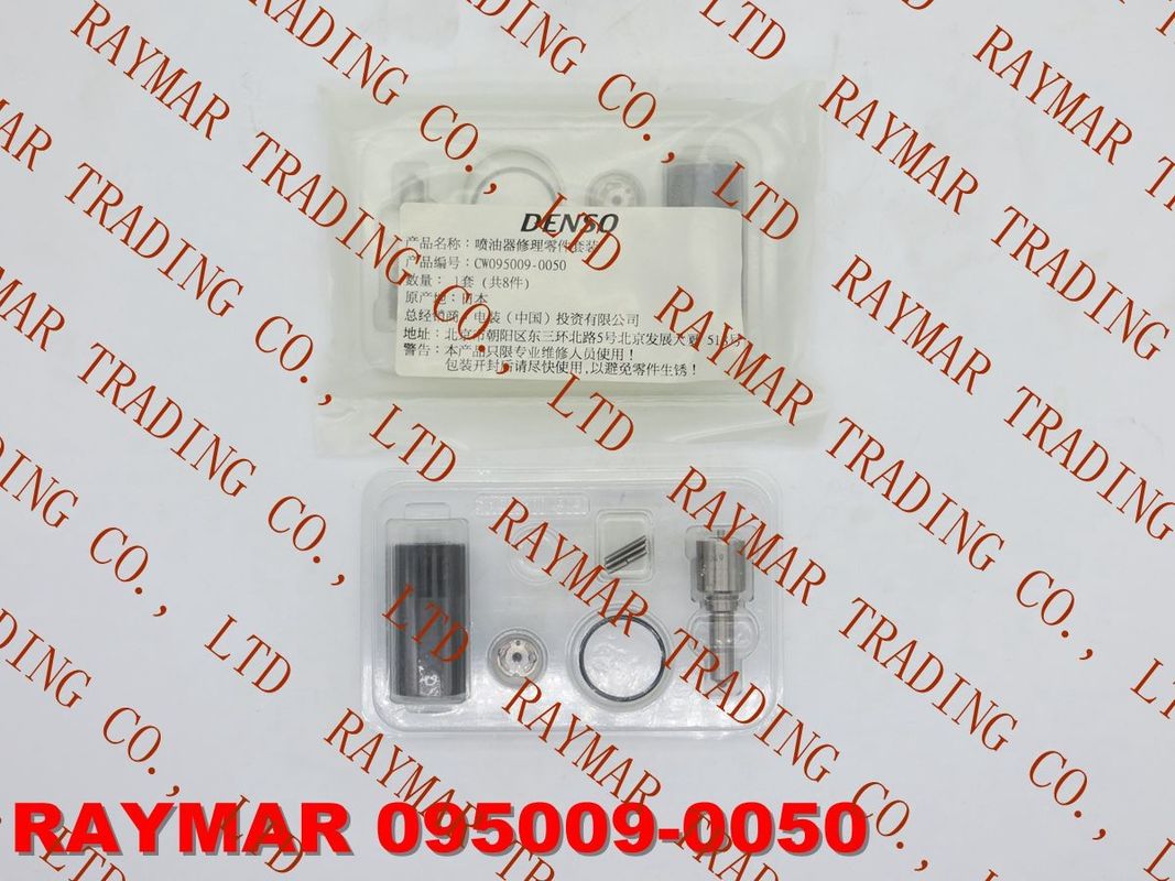 DENSO Cmmon rail injector repair kit, overhaul kit 095009-0050 for 095000-8010, 095000-8011, VG1246080051